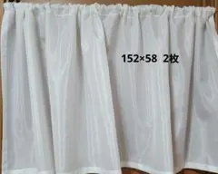 ナミコ様 リクエスト 2点 まとめ商品