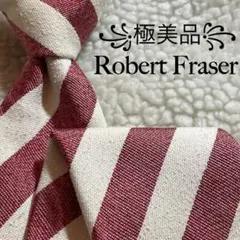 【未使用級✨】ロバートフレーザー ストライプ 赤白 白地起毛感有 シルク 日本製