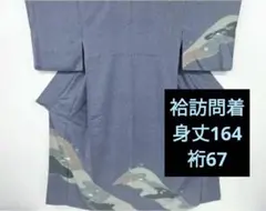 Item thumbnail for item 82dfa85a-ec19-4f99-aa75-d0e781b2b8be