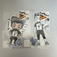 B-SIDE LABEL ハイキュー!! 木兎光太郎 ステッカー 2枚セット