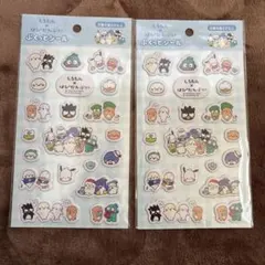 カワウソ様 リクエスト 5点 まとめ商品