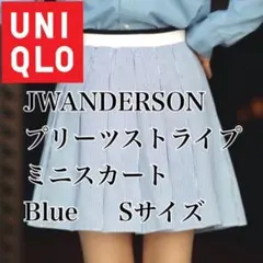 【UNIQLO】新品未使用！プリーツストライプミニスカートBlueサイズS
