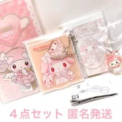 サンリオ グッズ 白いちご ミラー めじるしアクセサリー アクスタ マイメロディ