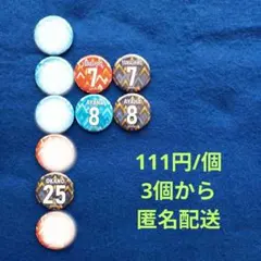 2026年最新】岡山シーガルズの人気アイテム - メルカリ