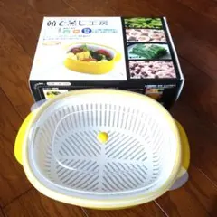 電子レンジ用蒸し器 イエロー 約1.9L ザル付きのサムネイル