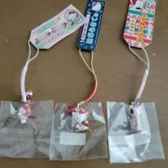 キティ　ご当地　宮城　福島　青森