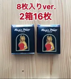 2026年最新】tissue magicの人気アイテム - メルカリ