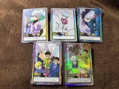 HUNTER✕HUNTER カードダス ノーマル キルア 12枚 まとめ売り - メルカリ