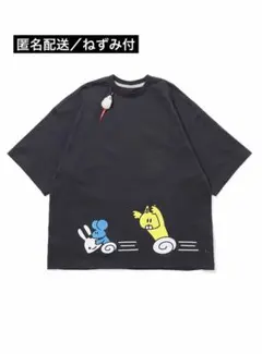 CUNE／ビッグT 足ぐるぐる猫／キューン／ウサギがいる