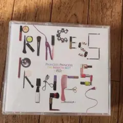 プリンセスプリンセス　再会　初回盤CD+DVD付きと未開封パンフレット