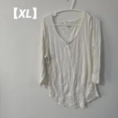 Item thumbnail for item 98ee0dab-259a-4d5a-832a-4ce068048b42