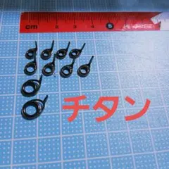 Item thumbnail for item 27c3c9fe-5911-45c0-b8d6-7891e9169784