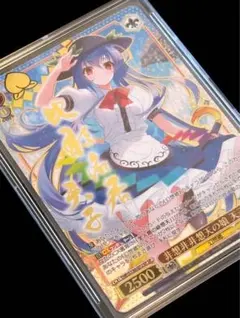 ヴァイスシュヴァルツ 東方Project 非想非非想天の娘 天子 SP サイン
