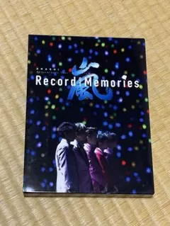 嵐 5×20 FILM “Record of Memories” FC限定 - メルカリ