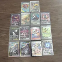 ポケモンカード SAR 15枚 まとめ売り