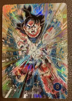 悟空 GDR パラレル SDV9-020 ドラゴンボールスーパーダイバーズ