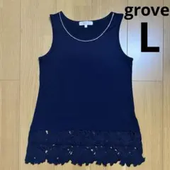 grove ノースリーブ 裾レース レイヤード用 タンクトップ ネイビー Lのサムネイル