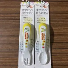 ベビースプーン&フォークのサムネイル