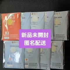 【新品未開封】ATEEZ アチズ ポカアルバム 9種セット フルコンプ