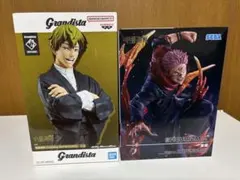 呪術廻戦　フィギュア　宿儺　禪院直哉　figurizm grandista