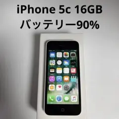 2026年最新】iphone5c本体の人気アイテム - メルカリ
