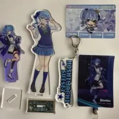 星街すいせい アクリルスタンド セット