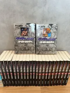 初版】ジョジョの奇妙な冒険 文庫版 40巻〜46巻セット 荒木飛呂彦