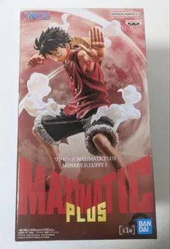 ワンピース　MAXIMATICPLUS　モンキー・D・ルフィ