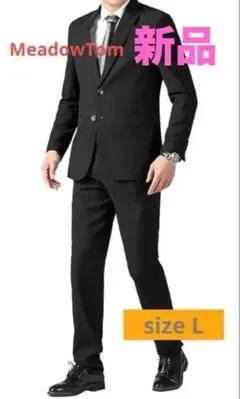 Item thumbnail for item 20625eea-4767-4707-bebe-5934ef458486