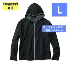 エックスシェルター暑熱フーディー　ブラック L マウン新品・未使用　タグなし ワークマン エックスシェルター暑熱フーディー ブラック L