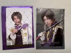 刀ミュ へし切長谷部 トレカ