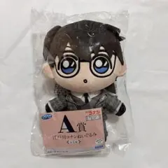 コナン セガくじ 江戸川コナン