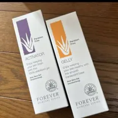 新品未開封】フォーエバー アクティベーター 120ml 2本セット 化粧水