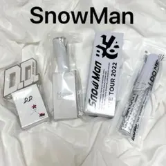 2026年最新】snowman ペンライト まとめ売りの人気アイテム - メルカリ