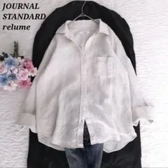 美品 relume リネンスキッパーシャツ チェック 洗える 上質リネン
