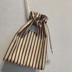 ハンドメイド　巾着袋　ストライプ　ブラウン　シンプル　小物入れ　コップ袋