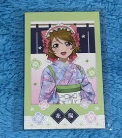 ラブライブ μ's お台場 THEキャラカフェ フォト風カード 小泉花陽