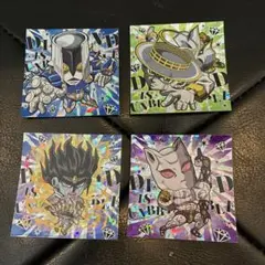 ジョジョの奇妙な冒険シールウエハース4部　STR 4枚