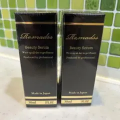 【nao♡様】リマドス ビューティーセラム 30ml ３本セット 2025年最新】リマドス ビューティーセラムの人気アイテム - メルカリ