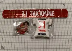 名古屋グランパス ガチャ 31 高嶺朋樹 まとめ売り