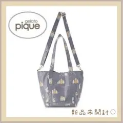 ジェラートピケ 星空アニマル柄ママバッグ ネイビー