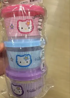 ハローキティ カオハナ 保存容器 タッパー 2個セット キティ キッチン