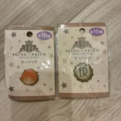 KING OF PRISMの十王院カケル　ピンバッジ×2