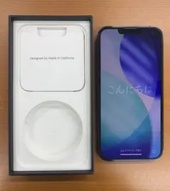 ア*ラ様 動作確認済 iPhone 13 Pro 1TB ID U2602