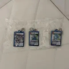 デジモン カード型キーホルダー 3種セット