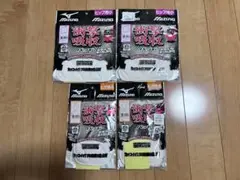Mizuno パッド 4つ　ヒップ2 ヒザ2 破れ補修