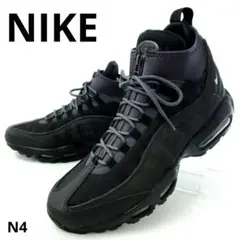 ナイキ　エアマックス　スニーカーブーツ　トリプルブラック　フロントジップ