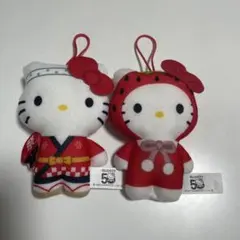 ハローキティ 50周年記念 ストラップ マック