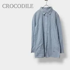 【CROCODILE クロコダイル】長袖　シャツ M 水色 チェック 刺繍ロゴのサムネイル