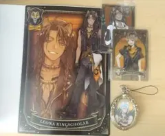 ツイステ　サバナクロー寮　レオナ　ラギー　ジャック　セット